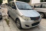 Wuling Hongguang 2014 Model Year 1.5L Standard Trim - 图片 2