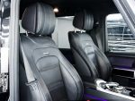 Mercedes-Benz G-Class AMG 2021 Model Year AMG G 63 - 图片 14