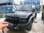 Jetour Traveler 2023 Model Year 1.5T 2WD Discovery PRO - 图片 2