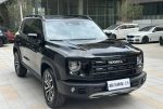 Haval Dargo‌ 2026 Model Year 1.5T DCT Border Collie Edition