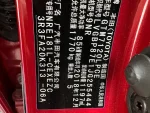 Toyota Levin 2018 Model Year Facelift 185T CVT Elite Edition - 图片 16
